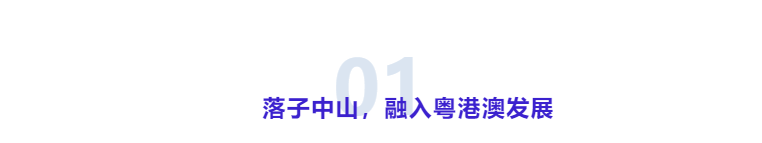 微信圖片_20220601151807.png